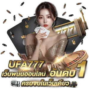 logo ufa777