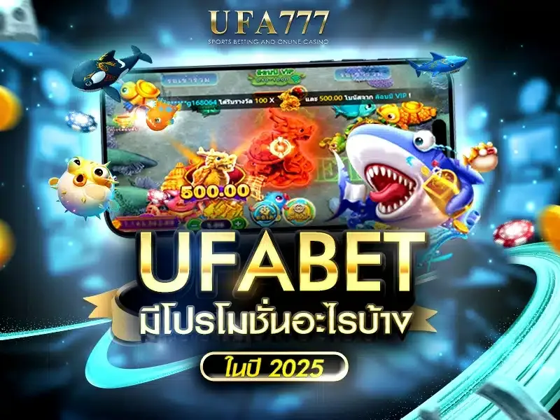 ufa777